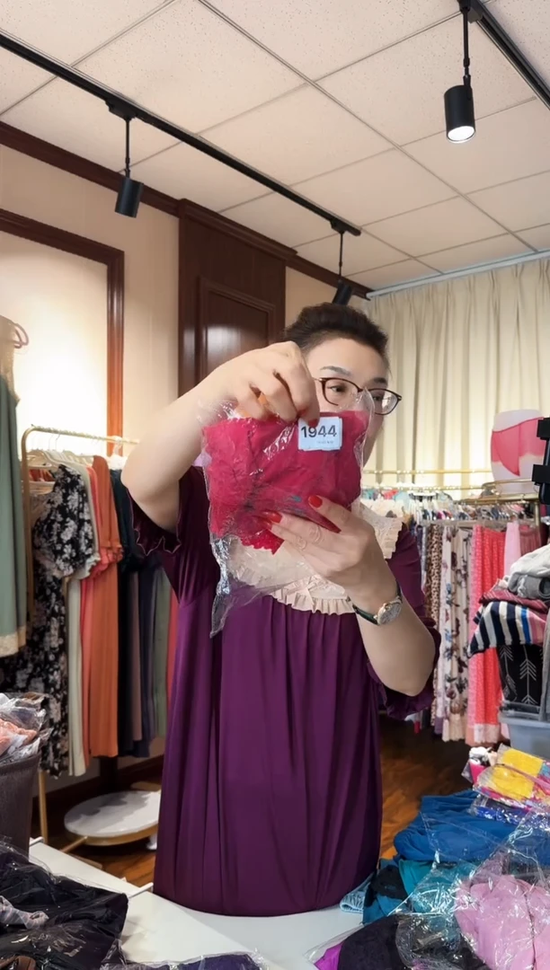 再生纤维素纤维宝**婆（1944）