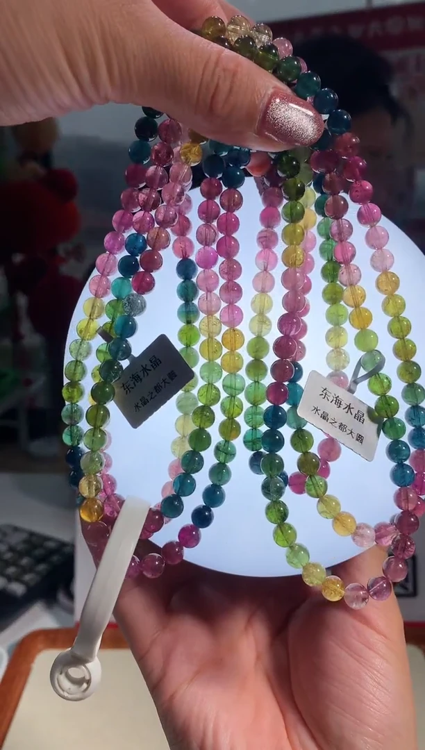 【闪购商品】碧玺手链未镶嵌6mm三圈碧玺手链多样性发其一