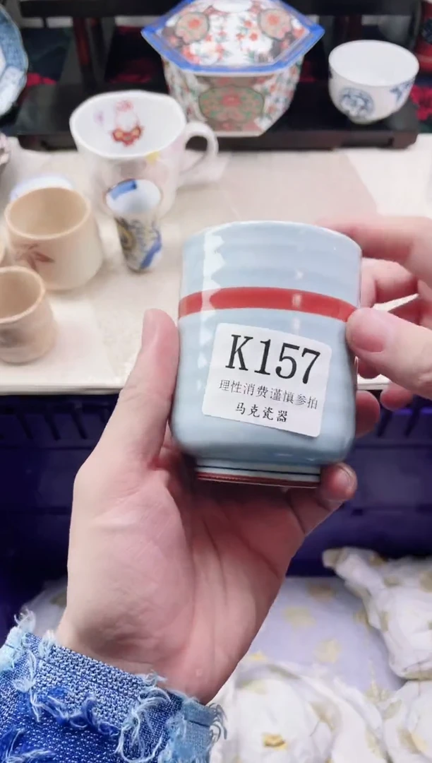 瓷片水*                K157
