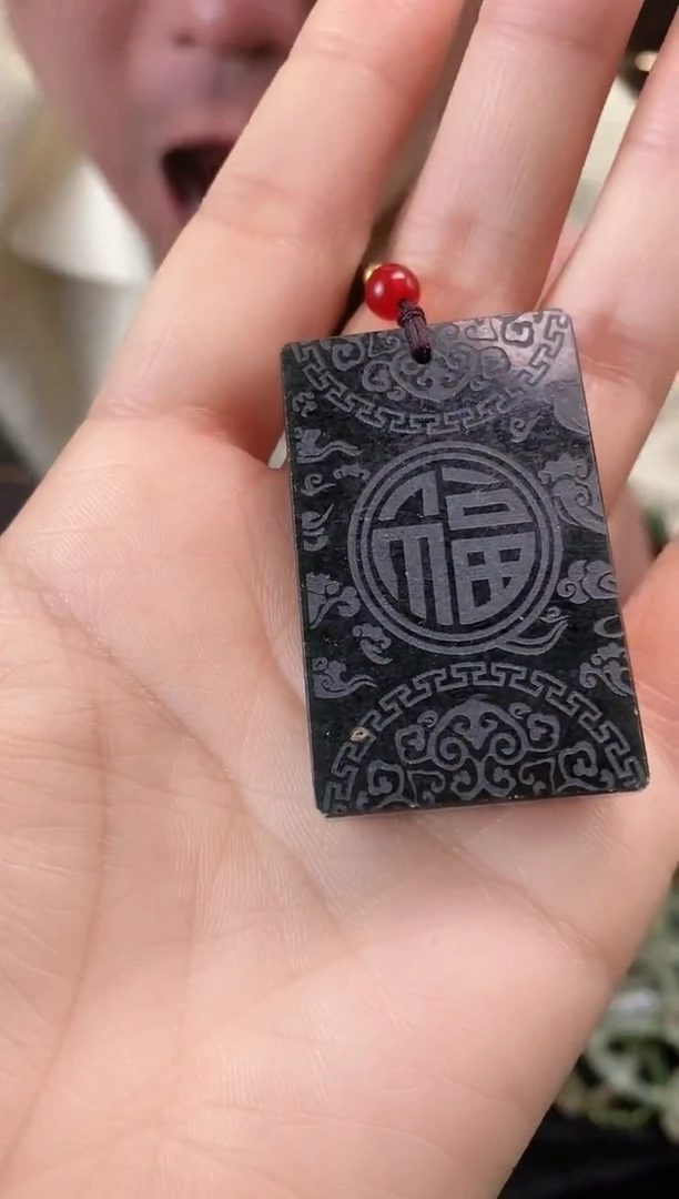 【闪购商品】和田玉颈饰未镶嵌多样性发货，拍一发一