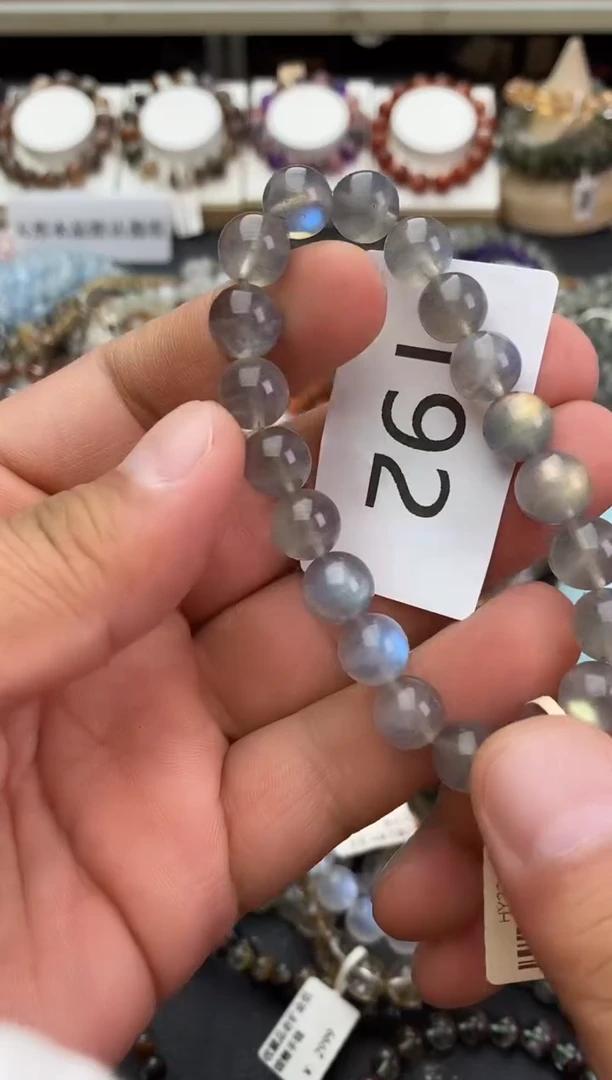 手链未镶嵌拉长石手链