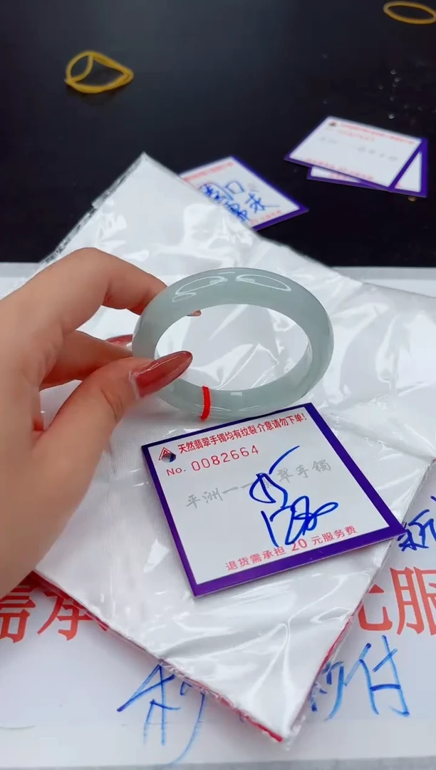 翡翠手镯未镶嵌1