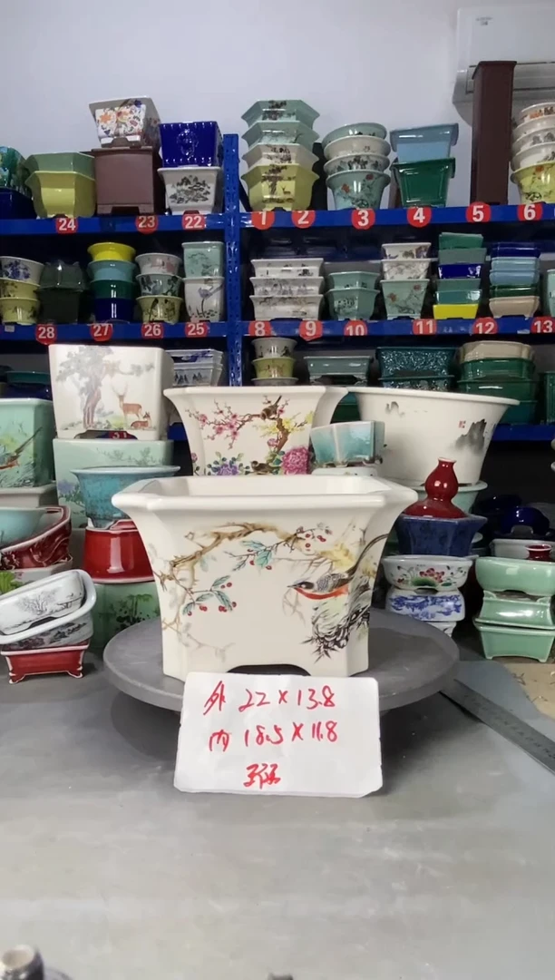 【闪购商品】紫砂251712瑕疵