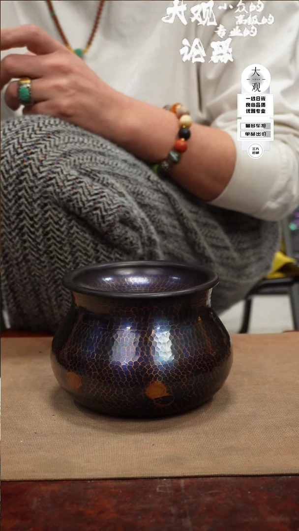 【闪购商品】瓷片大观论器建水