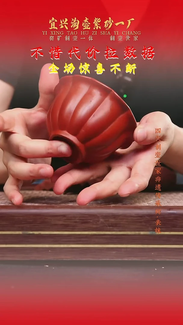 茶壶紫砂高端精品紫砂壶