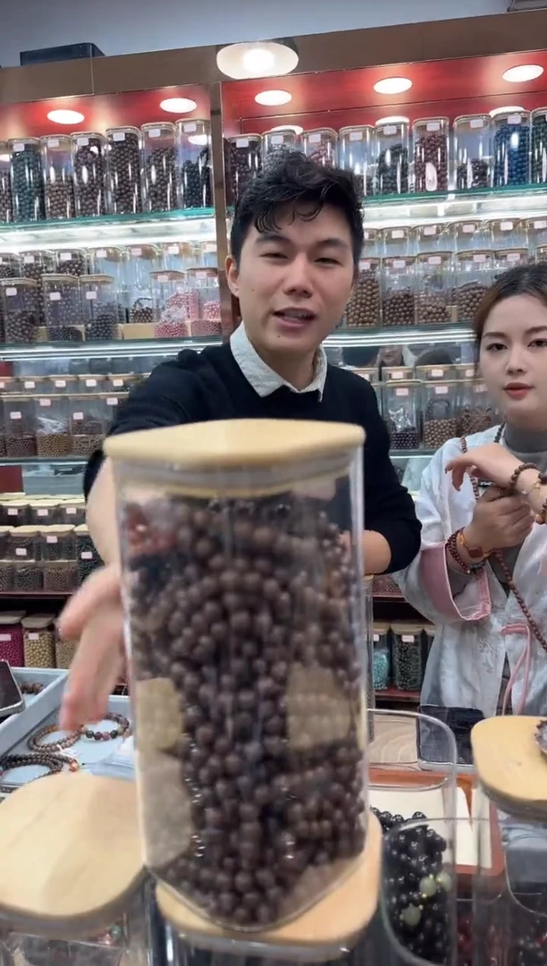 珠串鼻鼻/单圈手串