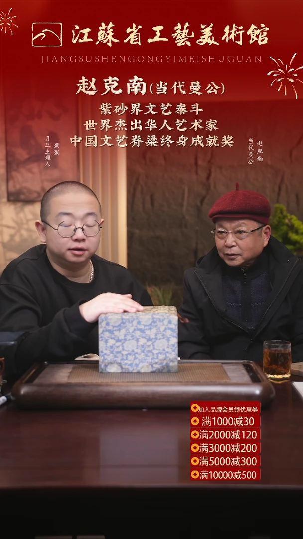 【闪购商品】紫砂茶壶zkn 三足乳丁 老紫泥 380