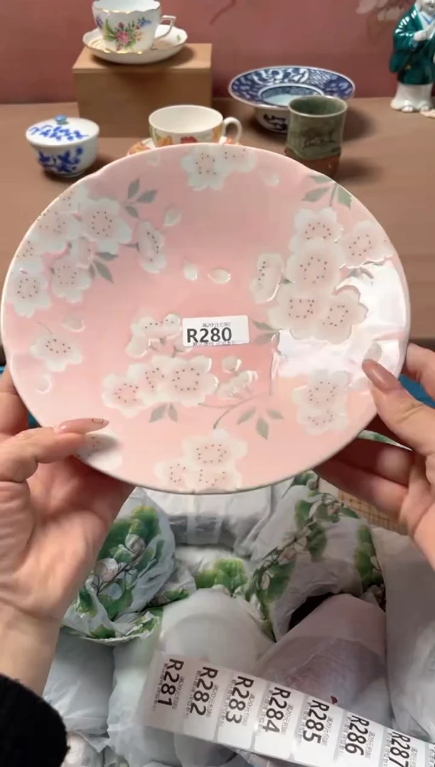 瓷片有古窑全粉色樱花盘280