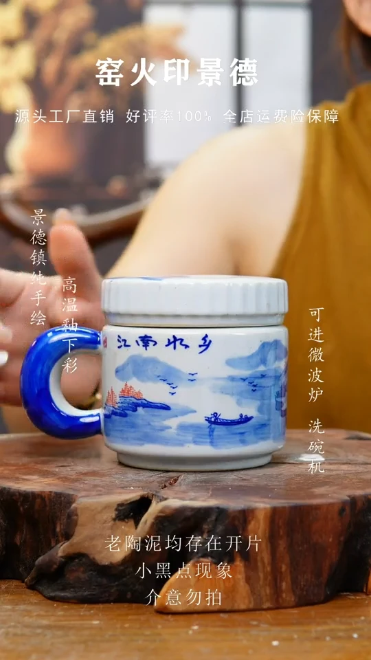 杯子171老陶泥杯子