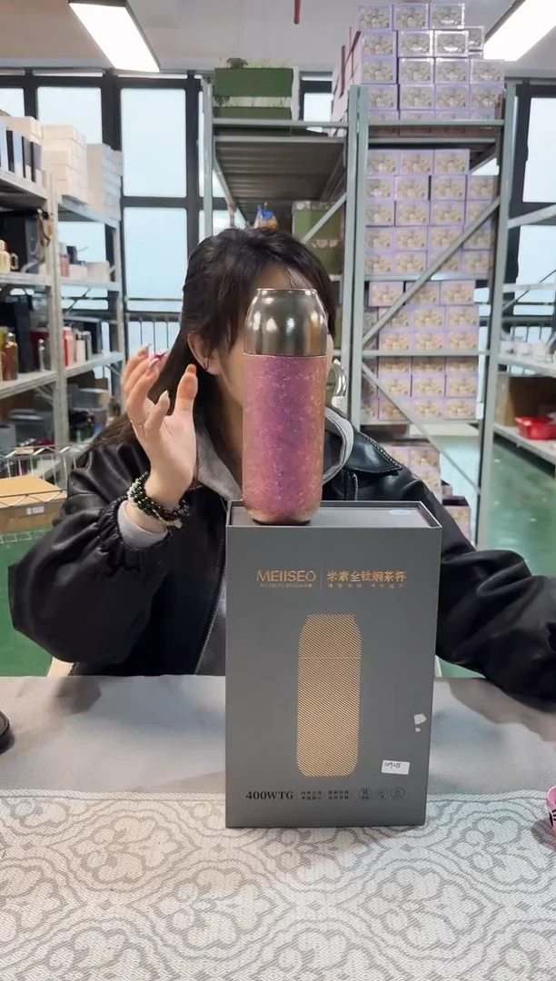 【闪购商品】瓷L023-------------