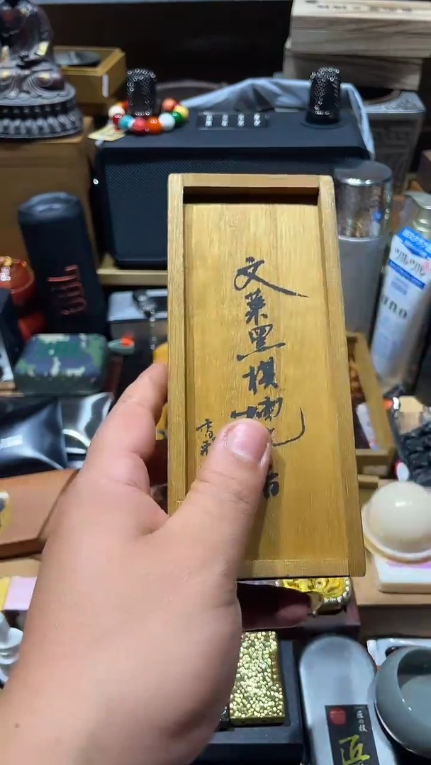 瓷片闪购商品 如图所示