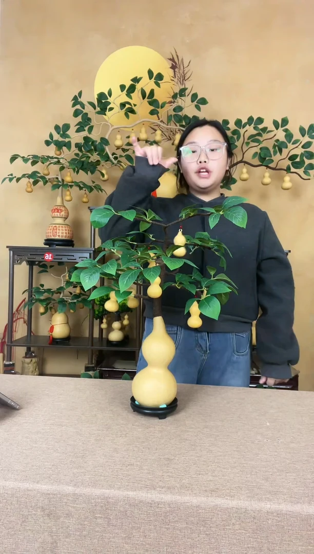 葫芦摆件葫芦摆件