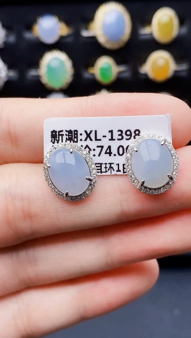 银S925镶嵌戒指翡翠6231