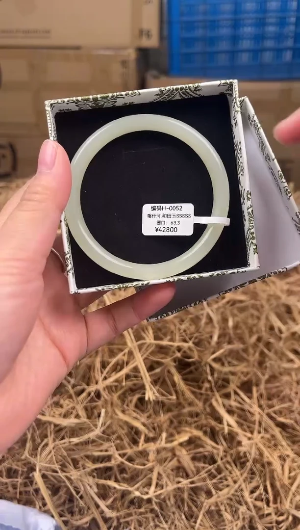 天然辰砂编码H-0052 63