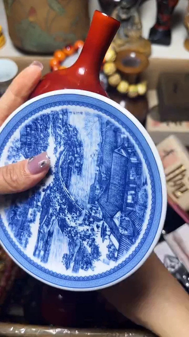 器瓷牛*瓷器瓷器瓷器瓷器瓷器