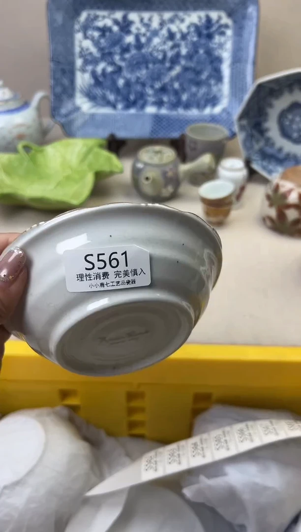 瓷我***圆561SSSSSSSSSSSS