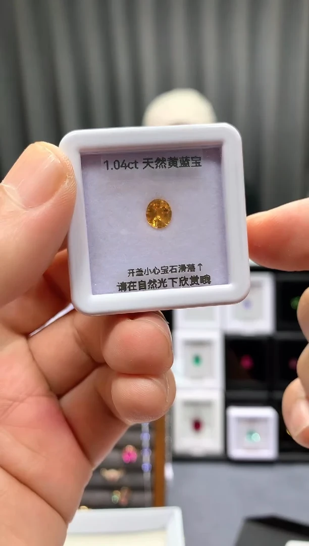 裸石蓝宝石1.04ct 81