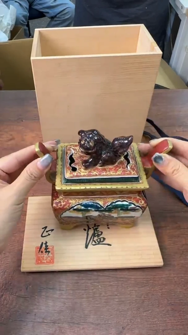 用****5接纳缺陷才能凝聚力量