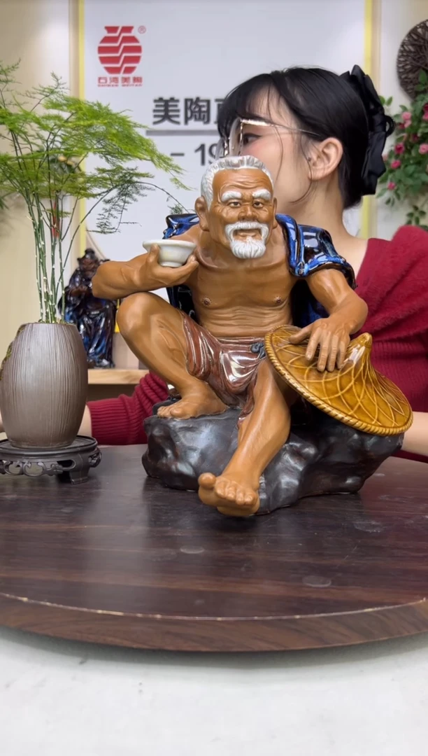 摆件美陶直播间自选链接