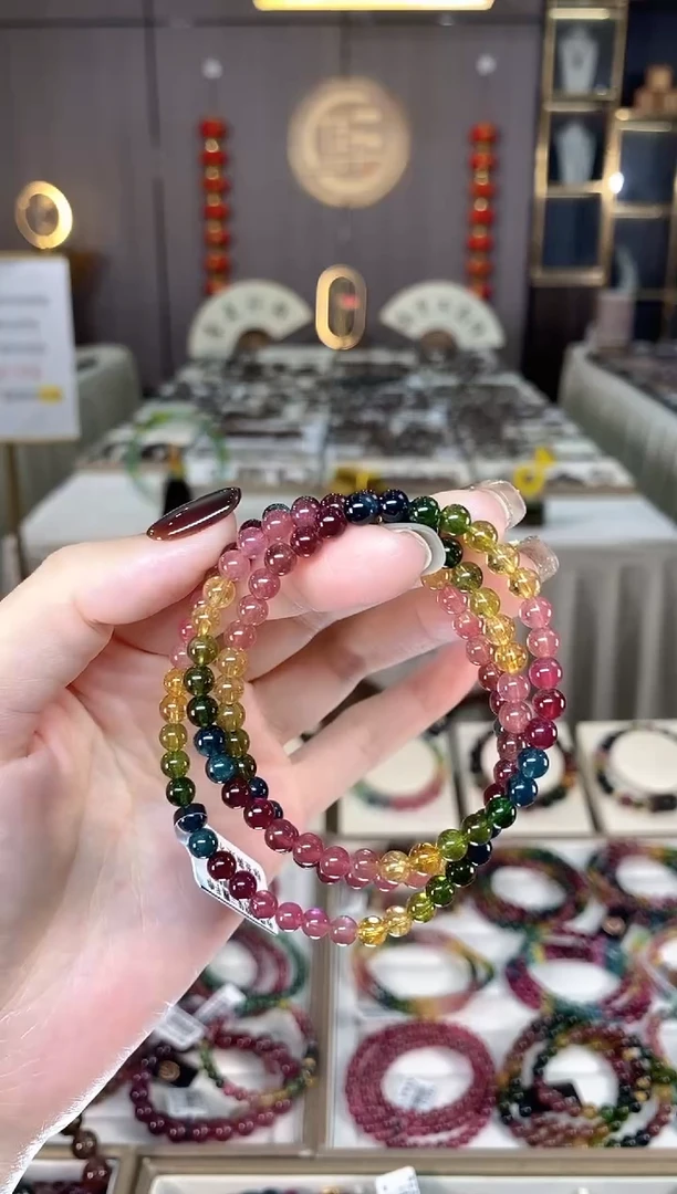 未镶嵌老矿碧玺三圈手串5mm+碧玺dan多样性发货一条