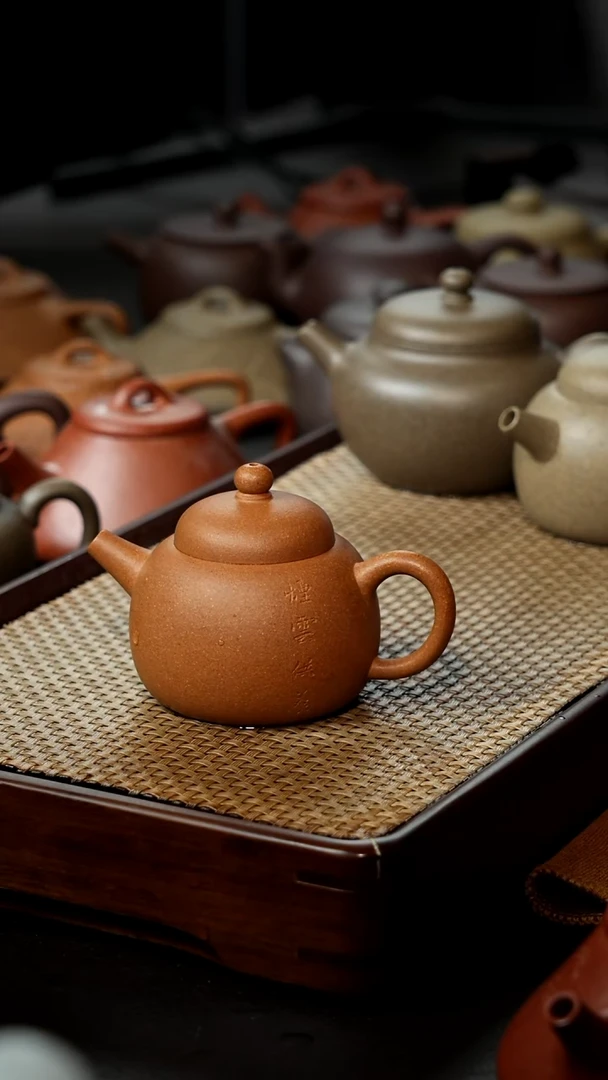 【闪购商品】紫砂茶壶老黄段吉祥果120cc