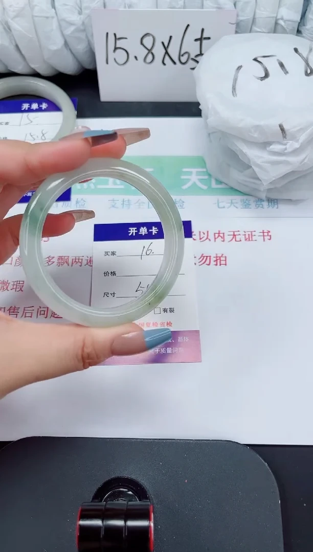 石英质玉手镯未镶嵌16-54/55