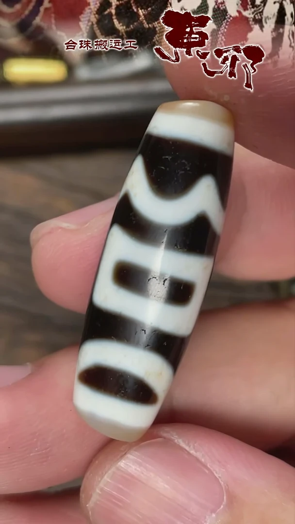 玛瑙/玉髓颈饰未镶嵌58662