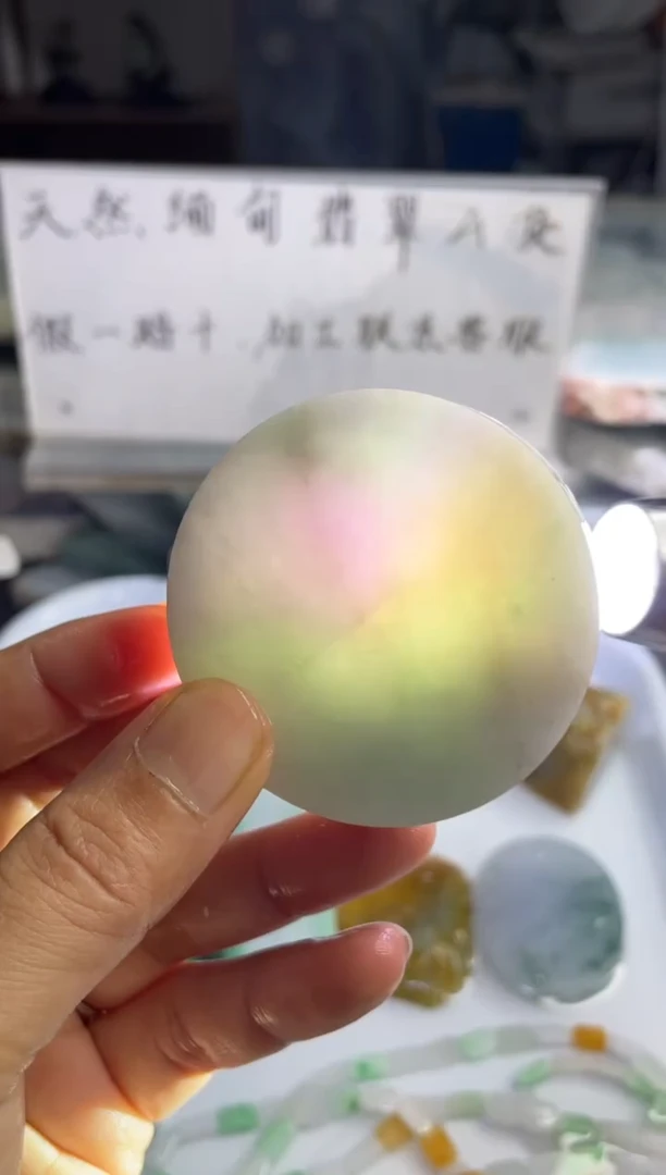 未镶嵌挂件翡翠天然缅甸翡翠A货