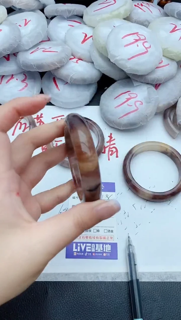 石英质玉未镶嵌手镯318+55/56