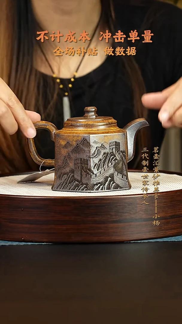 茶壶紫砂紫砂壶