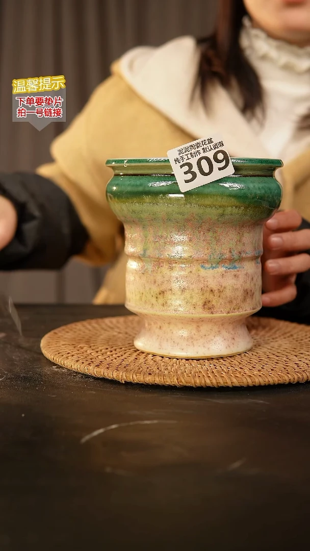 瓷片Z****～309内口径约11  外高约14.5