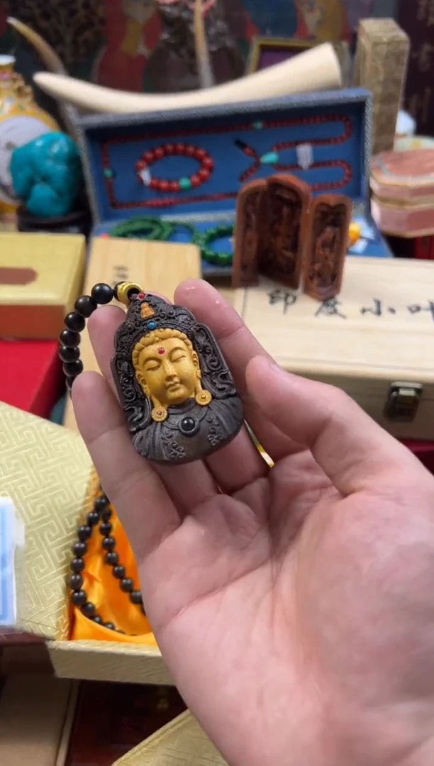 【闪购商品】木 ---------------