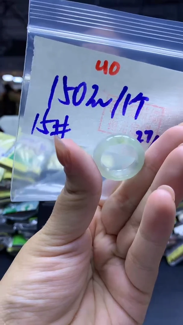 未镶嵌定制翡翠戒圈#150元-毛货需精细抛光40