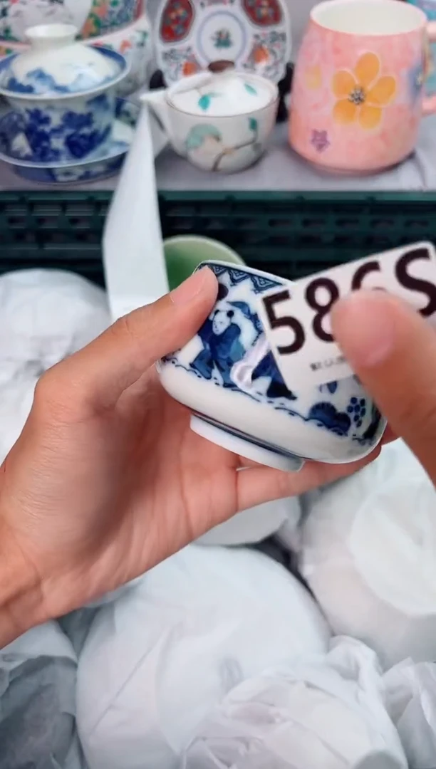 碗586S瓷器瓷器瓷器瓷器