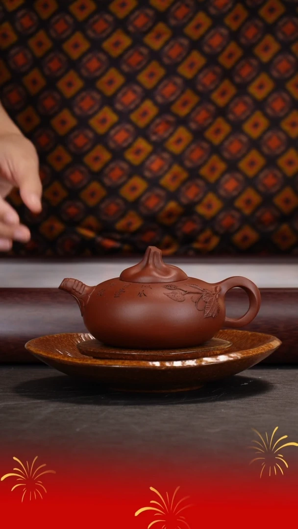 茶壶紫砂邵仲和/底槽清/南瓜/300c