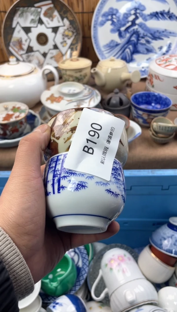 【闪购商品】日式中古no退no换默认微瑕B190