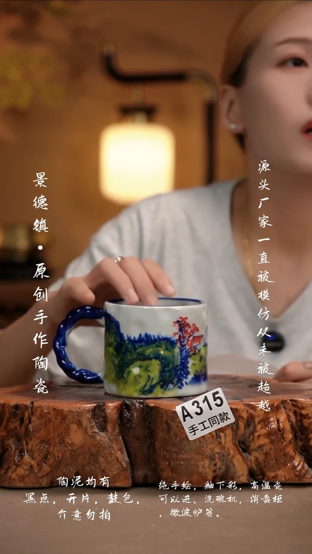 其他A315新十二器瓷器