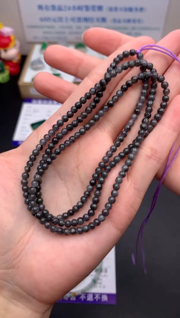 【闪购商品】定制翡翠未镶嵌模式推广期24小时鉴赏期