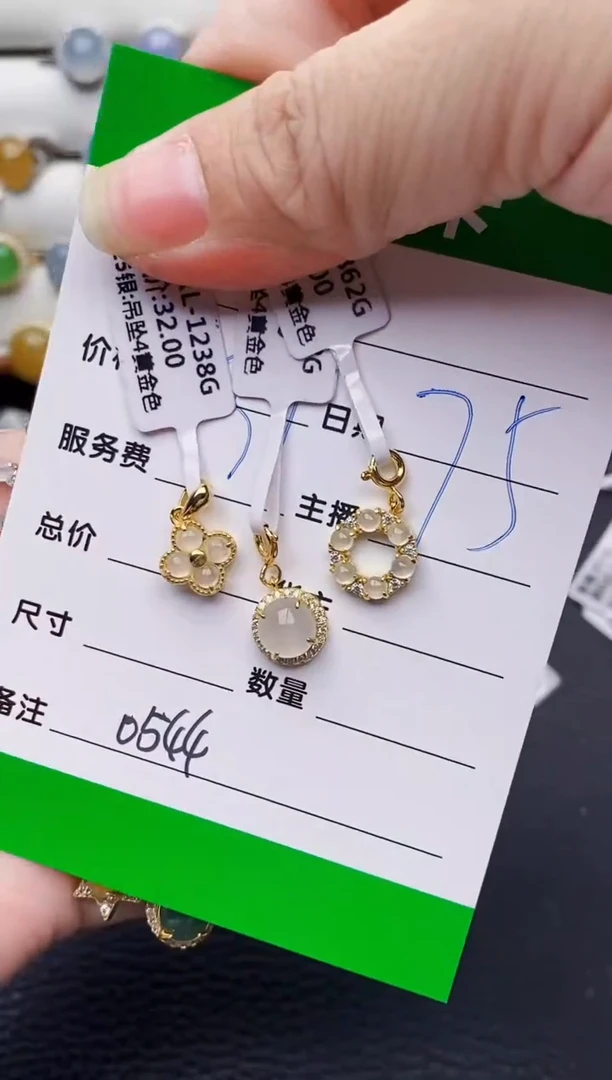 银S925镶嵌戒指翡翠P***n0544