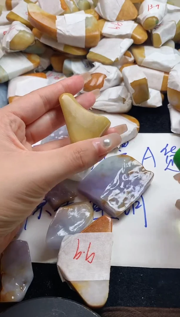 翡翠裸石翡翠挂件裸石