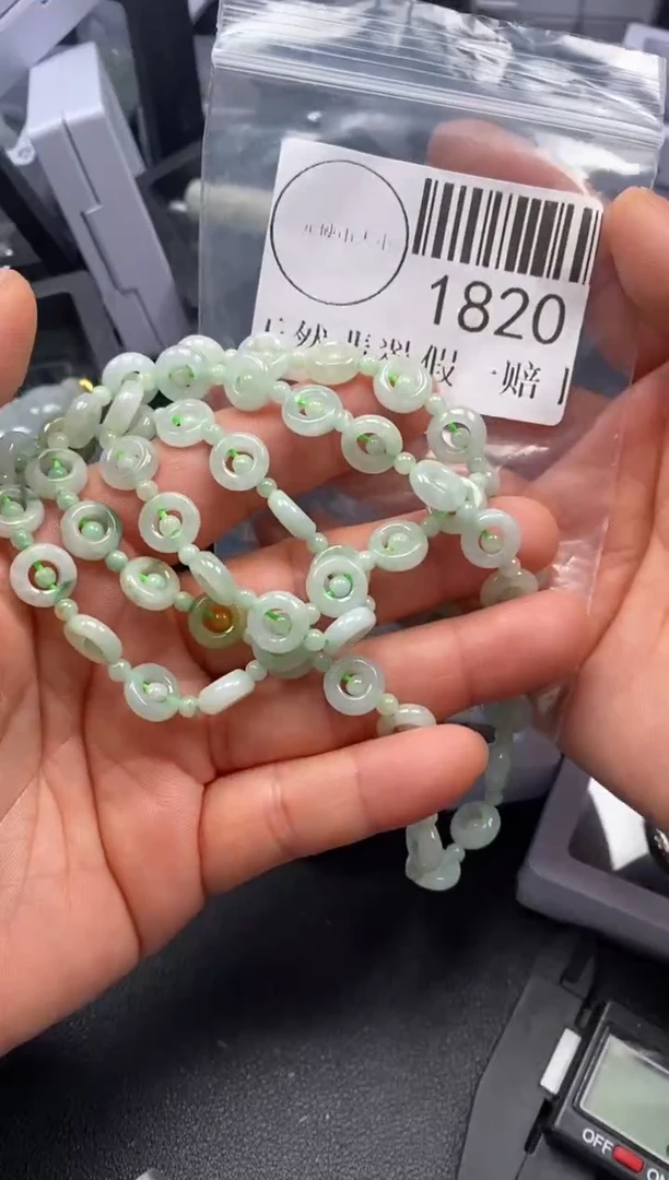 吊坠(不含链)未镶嵌翡翠1820