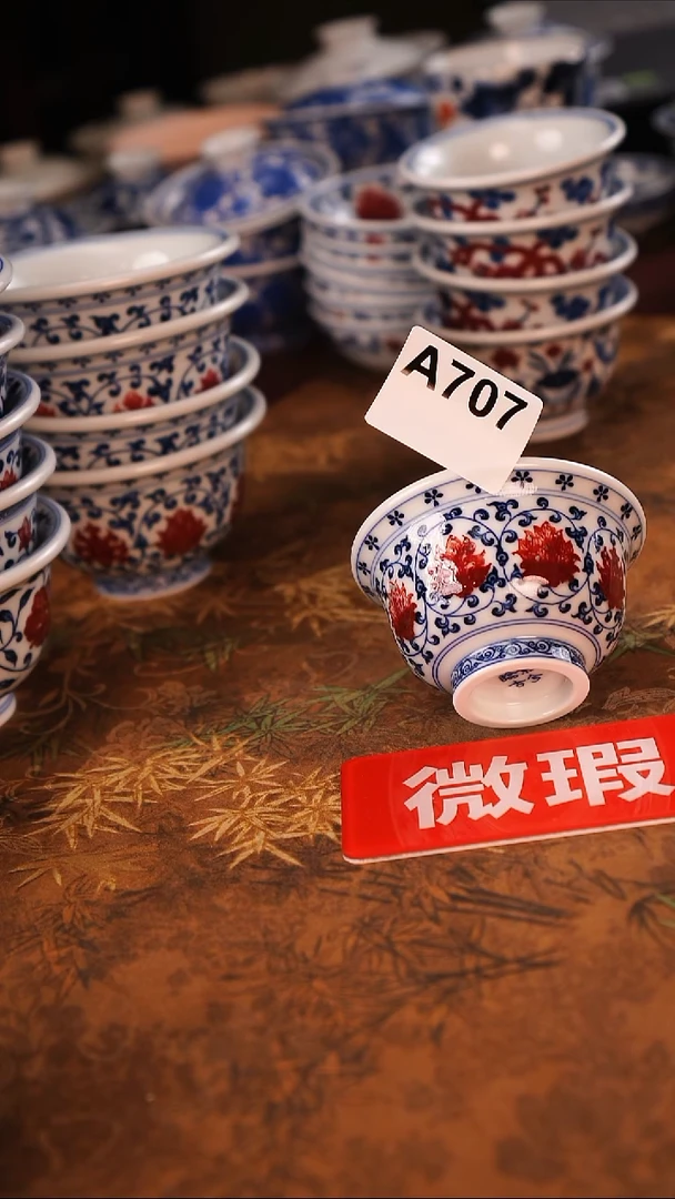景德镇手工手绘茶器小-8