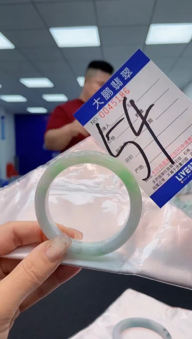 【闪购商品】翡翠手镯未镶嵌AAAAAAAAAA