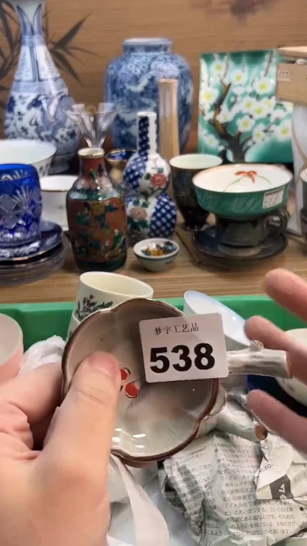 瓷片未*钟A瓷片      538