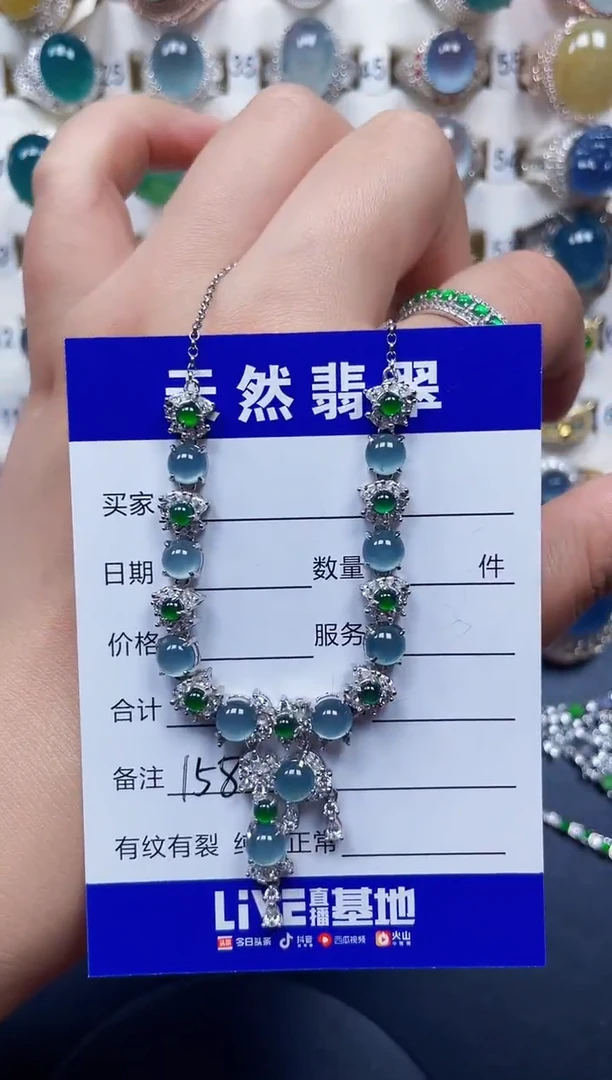 颈饰银S925镶嵌翡翠158