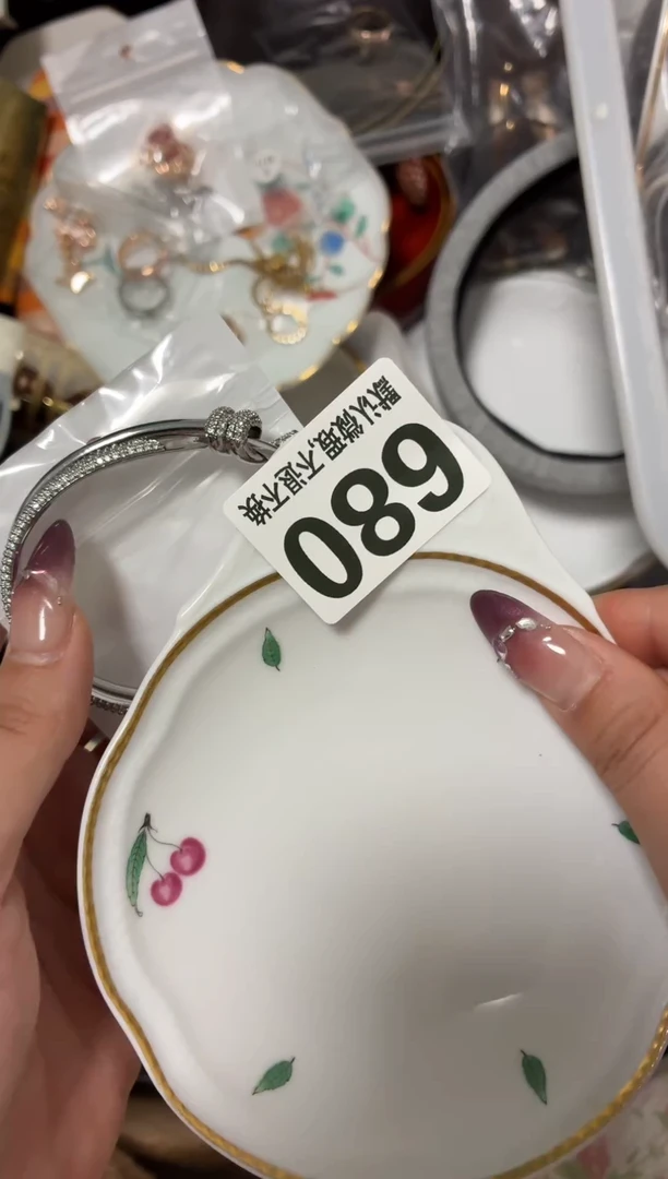 瓷片.*好漂亮的瓷器【】【】【】