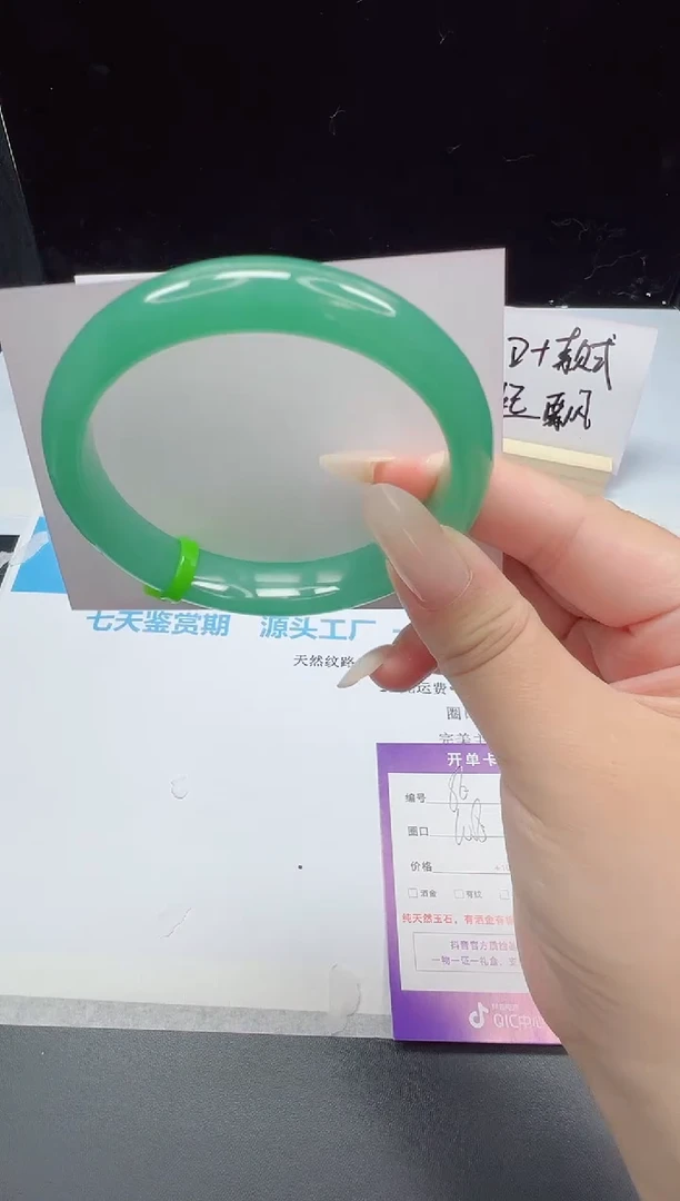 石英质玉手镯未镶嵌86--60.8   东陵玉
