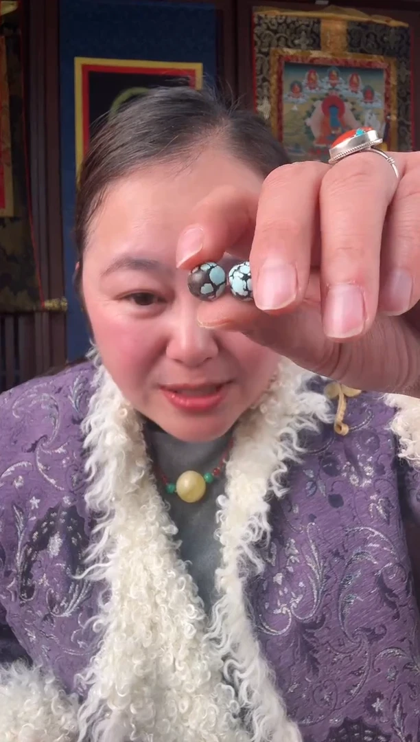 无非金属藏地绿古珠1对