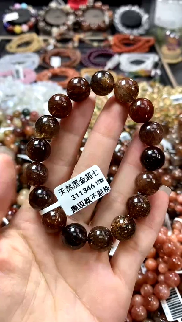 水晶手链未镶嵌12