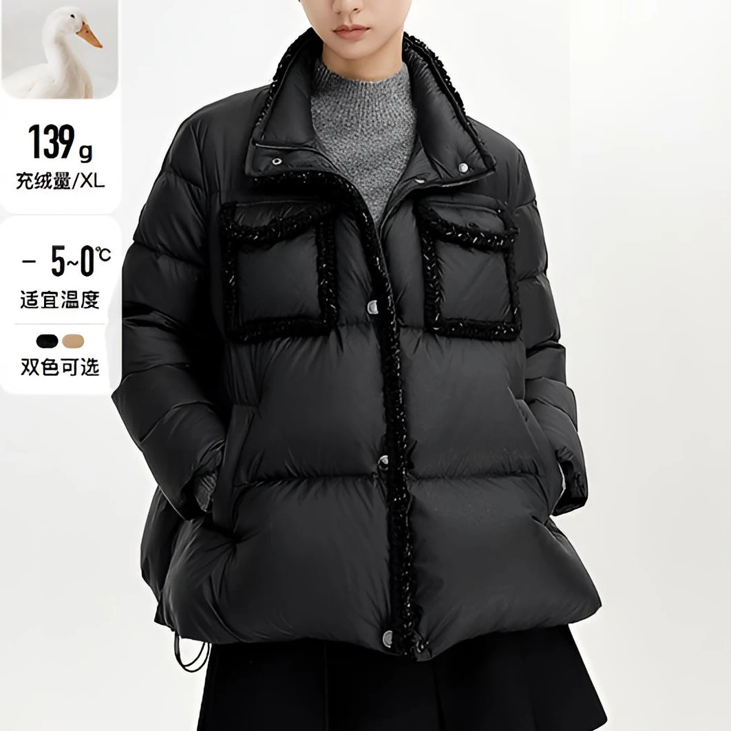 【女乔专属】DC-NICE羽绒服9039